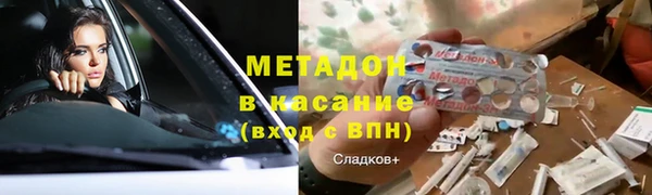 кокс Вязники